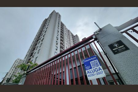 Apartamento para alugar com 76m², 3 quartos e 1 vagaFachada