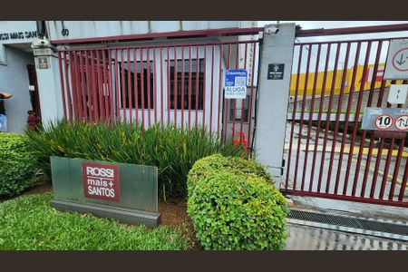 Apartamento para alugar com 76m², 3 quartos e 1 vagaFachada