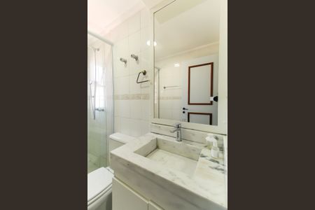 Apartamento à venda com 134m², 3 quartos e 2 vagasBanheiro da Suíte 1