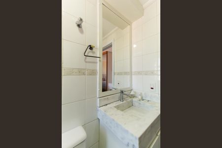 Apartamento à venda com 134m², 3 quartos e 2 vagasBanheiro da Suíte 1