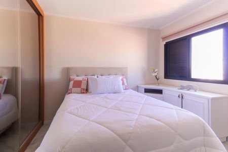 Apartamento à venda com 134m², 3 quartos e 2 vagasQuarto 1 - Suíte