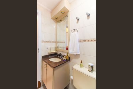 Apartamento à venda com 134m², 3 quartos e 2 vagasBanheiro da Suíte 2