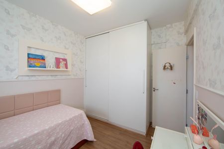 Apartamento à venda com 118m², 3 quartos e 2 vagasQUARTO2