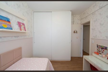 Apartamento à venda com 118m², 3 quartos e 2 vagasQUARTO2