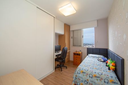Apartamento à venda com 118m², 3 quartos e 2 vagasQUARTO1