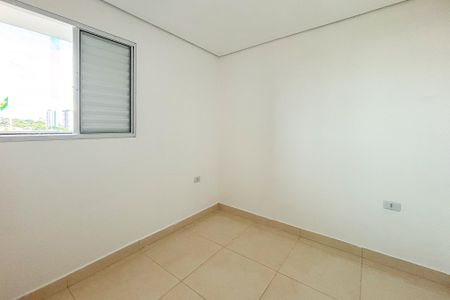 Apartamento para alugar com 50m², 2 quartos e 1 vagaQuarto 1