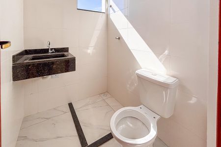 Apartamento para alugar com 80m², 2 quartos e 1 vagaBanheiro Social