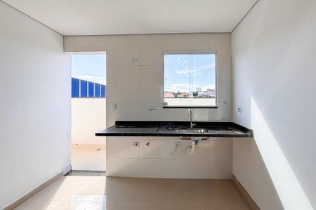 Apartamento para alugar com 80m², 2 quartos e 1 vagaSala/Cozinha