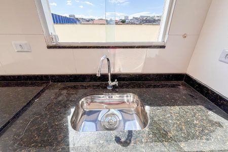 Apartamento para alugar com 80m², 2 quartos e 1 vagaSala/Cozinha