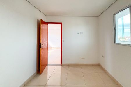 Apartamento para alugar com 80m², 2 quartos e 1 vagaQuarto 1