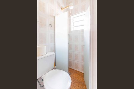 Casa à venda com 254m², 3 quartos e 6 vagasQuarto 2 Suite