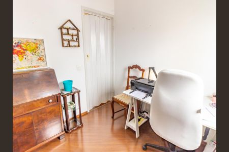 Apartamento à venda com 84m², 3 quartos e 2 vagas Apartamento à venda com 84m², 3 quartos e 2 vagasQuarto 2