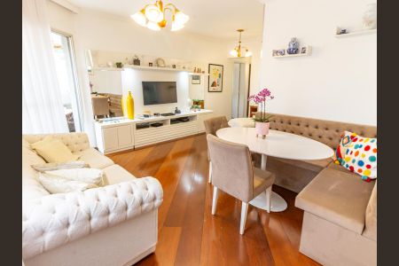 Apartamento à venda com 84m², 3 quartos e 2 vagas Apartamento à venda com 84m², 3 quartos e 2 vagasSala