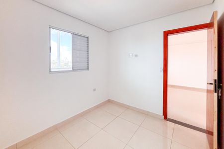 Apartamento para alugar com 80m², 2 quartos e 1 vagaQuarto 2