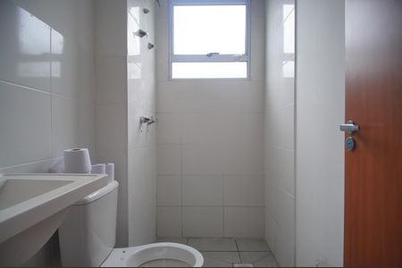 Apartamento para alugar com 60m², 2 quartos e 1 vagaBanheiro