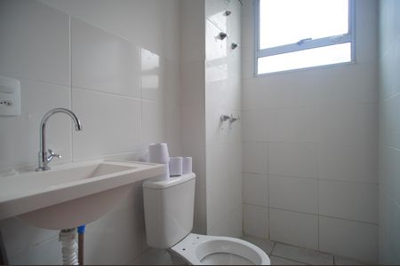 Apartamento para alugar com 60m², 2 quartos e 1 vagaBanheiro