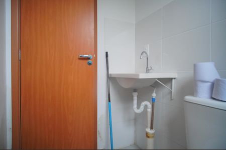 Apartamento para alugar com 60m², 2 quartos e 1 vagaBanheiro