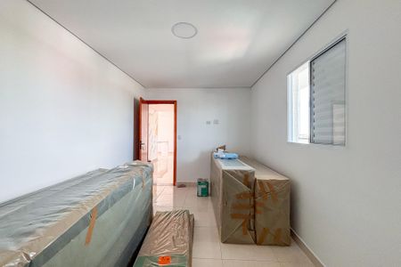 Apartamento para alugar com 89m², 2 quartos e 1 vagaQuarto 1