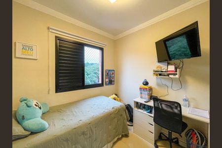 Apartamento à venda com 77m², 3 quartos e 2 vagas Apartamento à venda com 77m², 3 quartos e 2 vagasFoto 08