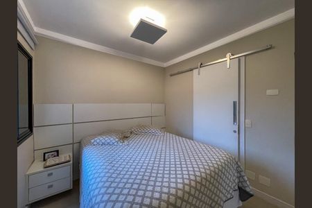 Apartamento à venda com 77m², 3 quartos e 2 vagas Apartamento à venda com 77m², 3 quartos e 2 vagasFoto 12