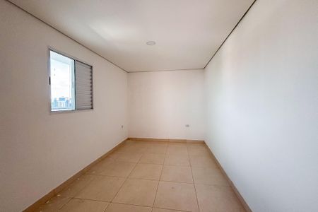 Apartamento para alugar com 80m², 2 quartos e 1 vagaQuarto 1