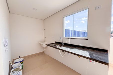 Apartamento para alugar com 80m², 2 quartos e 1 vagaSala/Cozinha