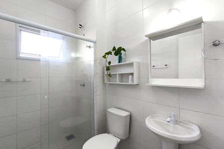 Apartamento à venda com 54m², 2 quartos e 1 vagaBanheiro