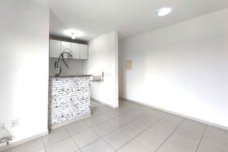 Apartamento à venda com 54m², 2 quartos e 1 vagaSala