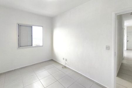 Apartamento à venda com 54m², 2 quartos e 1 vagaQuarto 1 