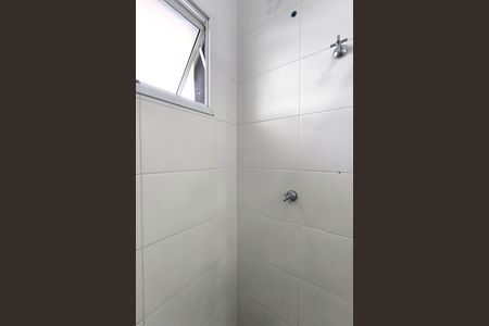 Apartamento à venda com 54m², 2 quartos e 1 vagaBanheiro