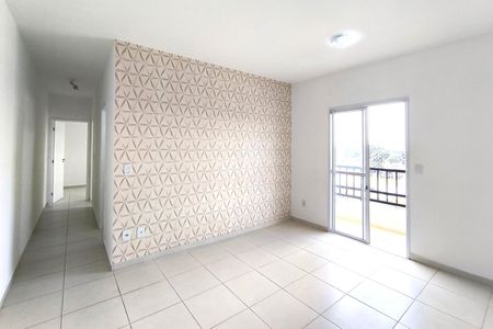 Apartamento à venda com 54m², 2 quartos e 1 vagaSala