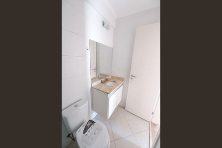 Apartamento para alugar com 70m², 2 quartos e 1 vaga Apartamento para alugar com 70m², 2 quartos e 1 vagaBanheiro Social