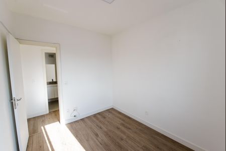 Apartamento para alugar com 70m², 2 quartos e 1 vaga Apartamento para alugar com 70m², 2 quartos e 1 vagaQuarto 1