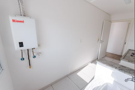 Apartamento para alugar com 70m², 2 quartos e 1 vaga Apartamento para alugar com 70m², 2 quartos e 1 vagaÁrea de Serviço