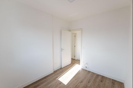 Apartamento para alugar com 70m², 2 quartos e 1 vaga Apartamento para alugar com 70m², 2 quartos e 1 vagaQuarto 1