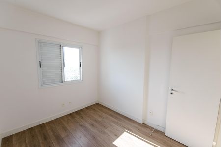 Apartamento para alugar com 70m², 2 quartos e 1 vaga Apartamento para alugar com 70m², 2 quartos e 1 vagaQuarto 1