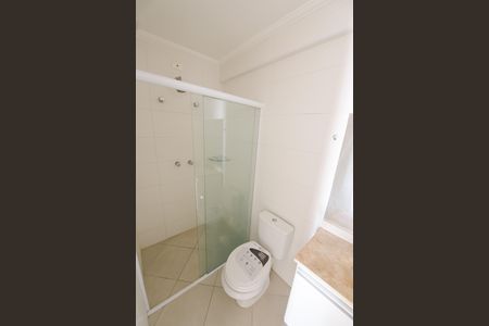 Apartamento para alugar com 70m², 2 quartos e 1 vaga Apartamento para alugar com 70m², 2 quartos e 1 vagaBanheiro Social