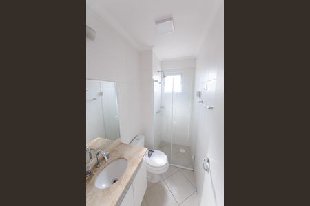 Apartamento para alugar com 70m², 2 quartos e 1 vaga Apartamento para alugar com 70m², 2 quartos e 1 vagaBanheiro da Suíte