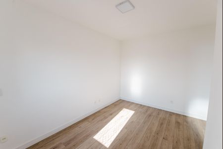 Apartamento para alugar com 70m², 2 quartos e 1 vaga Apartamento para alugar com 70m², 2 quartos e 1 vagaSuíte