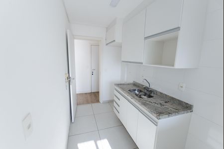 Apartamento para alugar com 70m², 2 quartos e 1 vaga Apartamento para alugar com 70m², 2 quartos e 1 vagaCozinha