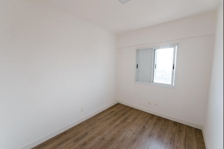 Apartamento para alugar com 70m², 2 quartos e 1 vaga Apartamento para alugar com 70m², 2 quartos e 1 vagaQuarto 1