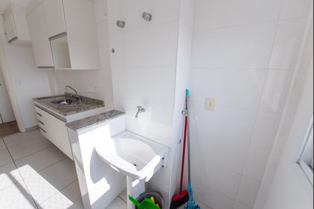 Apartamento para alugar com 70m², 2 quartos e 1 vaga Apartamento para alugar com 70m², 2 quartos e 1 vagaÁrea de Serviço