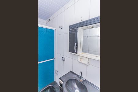 Apartamento para alugar com 49m², 1 quarto e 1 vaga Apartamento para alugar com 49m², 1 quarto e 1 vagaBanheiro