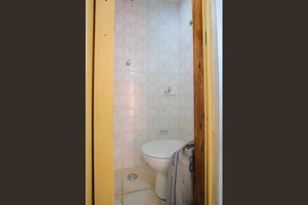 Apartamento à venda com 60m², 2 quartos e 1 vagaBanheiro de serviço