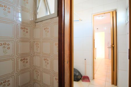 Apartamento à venda com 60m², 2 quartos e 1 vagaBanheiro de serviço