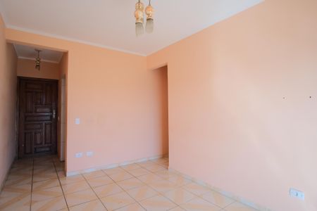 Apartamento à venda com 60m², 2 quartos e 1 vagaSala
