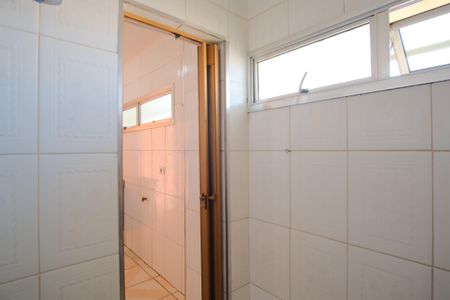 Apartamento à venda com 60m², 2 quartos e 1 vagaÁrea de Serviço