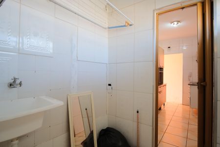 Apartamento à venda com 60m², 2 quartos e 1 vagaÁrea de Serviço