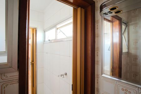 Apartamento à venda com 60m², 2 quartos e 1 vagaBanheiro de serviço