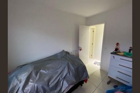 Apartamento à venda com 70m², 2 quartos e 1 vaga Apartamento à venda com 70m², 2 quartos e 1 vagaQuarto